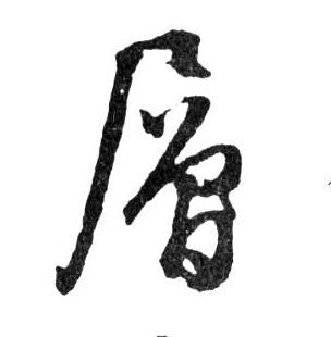 �������ϸ����