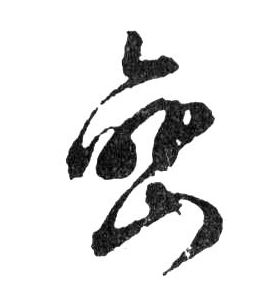 �������ϸ����