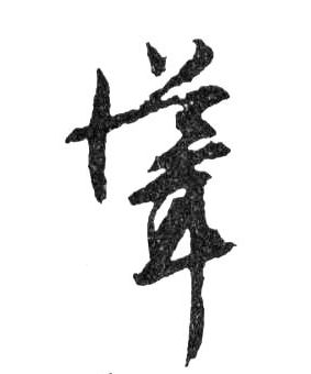 �������ϸ����