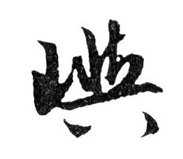 �������ϸ����