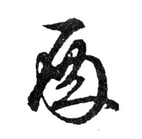 �������ϸ����