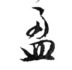 �������ϸ����