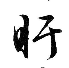 �������ϸ����