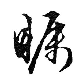 �������ϸ����