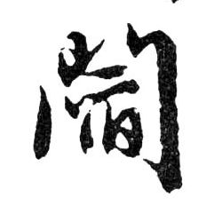 �������ϸ����