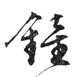 �������ϸ����