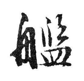 �������ϸ����