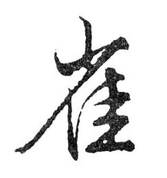 �������ϸ����