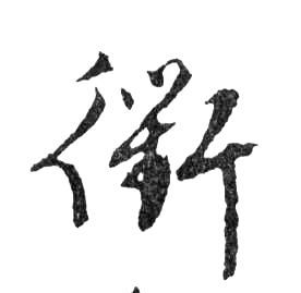 �������ϸ����