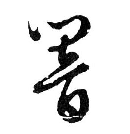 �������ϸ����