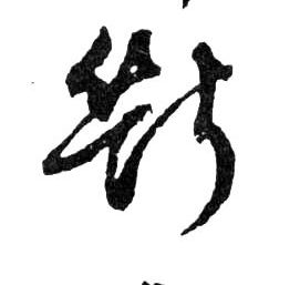 �������ϸ����