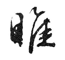 �������ϸ����