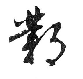 �������ϸ����