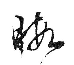 �������ϸ����