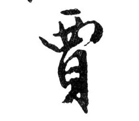 �������ϸ����