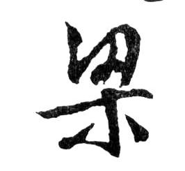 �������ϸ����