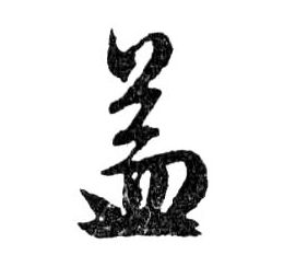 �������ϸ����