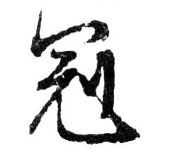 �������ϸ����