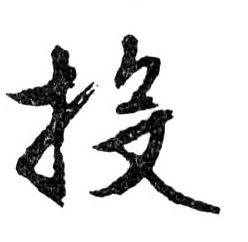 �������ϸ����