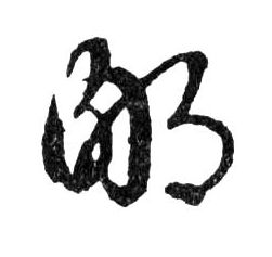 �������ϸ����