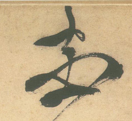 �������ϸ����