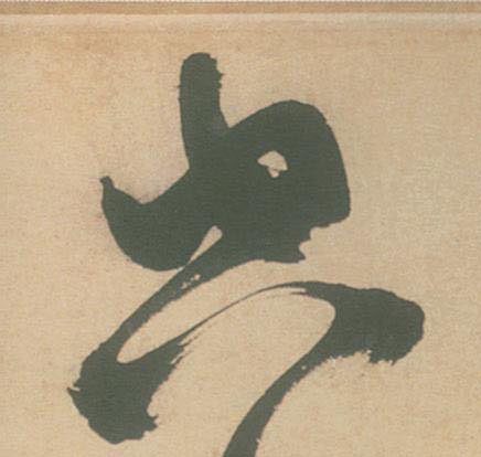 �������ϸ����