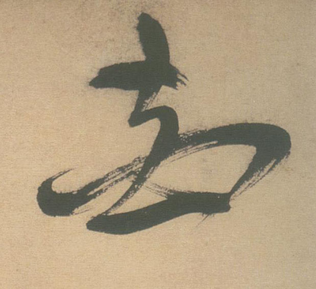 �������ϸ����