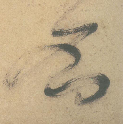 �������ϸ����