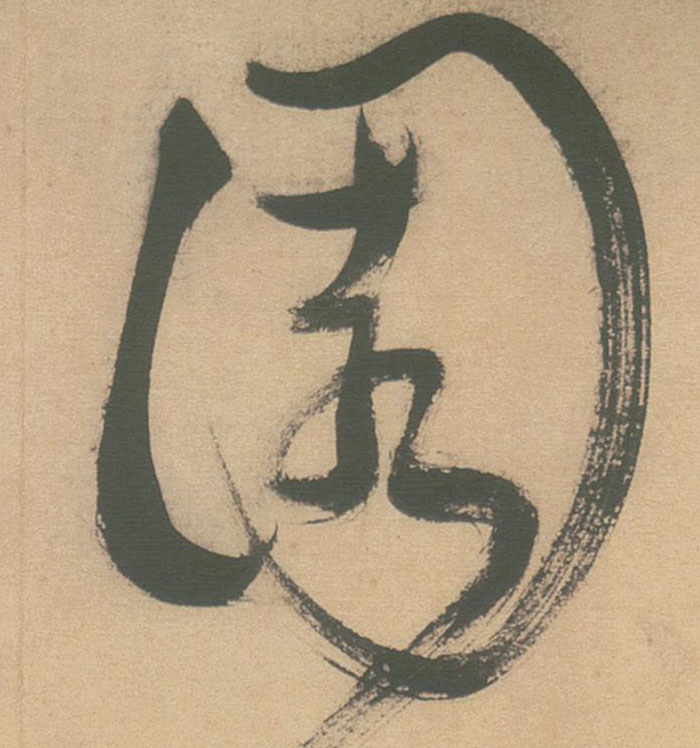 �������ϸ����