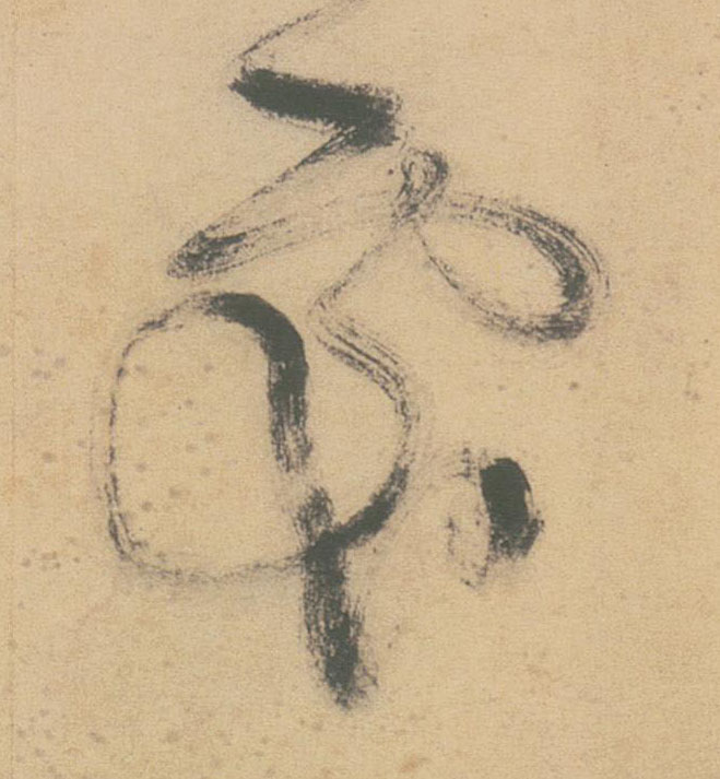 �������ϸ����