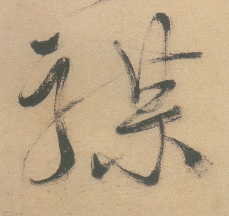 �������ϸ����