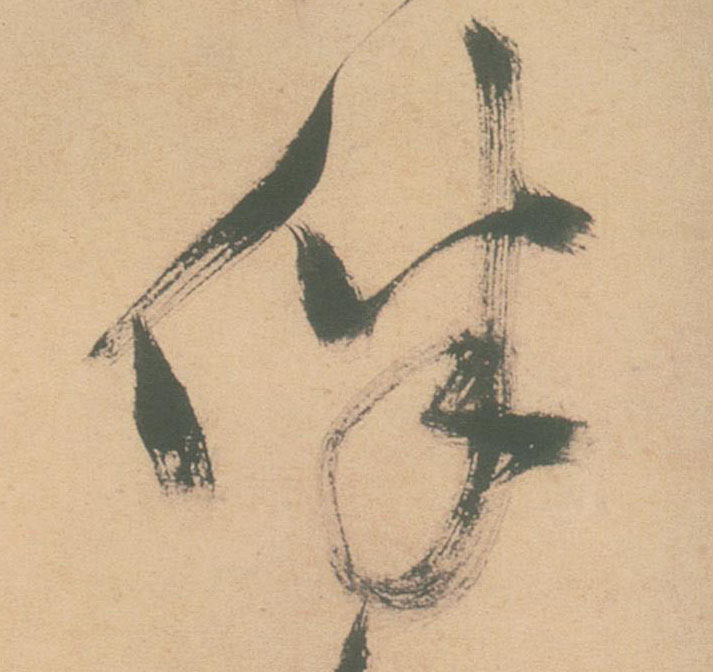 �������ϸ����