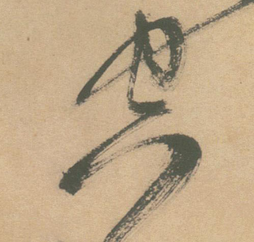 �������ϸ����