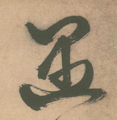 �������ϸ����