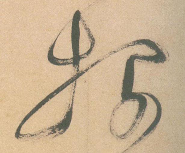 �������ϸ����