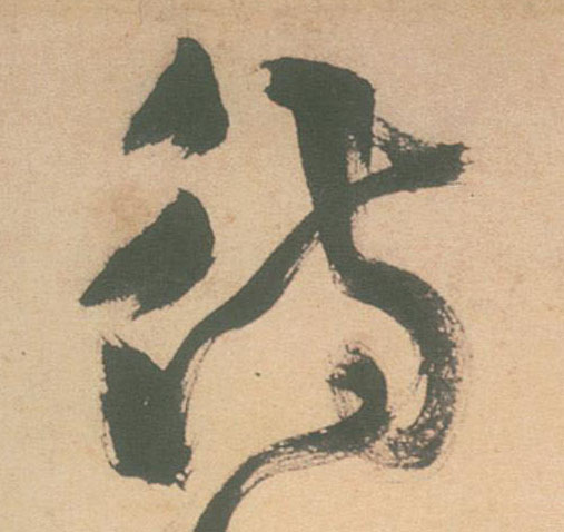 �������ϸ����