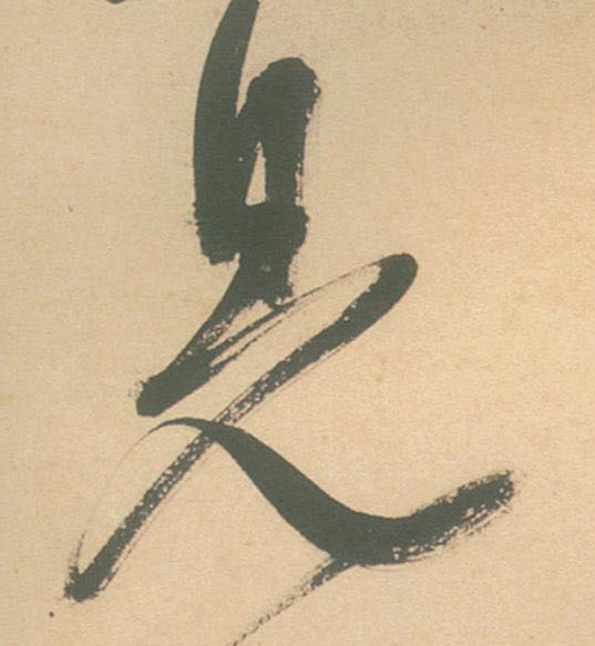 �������ϸ����