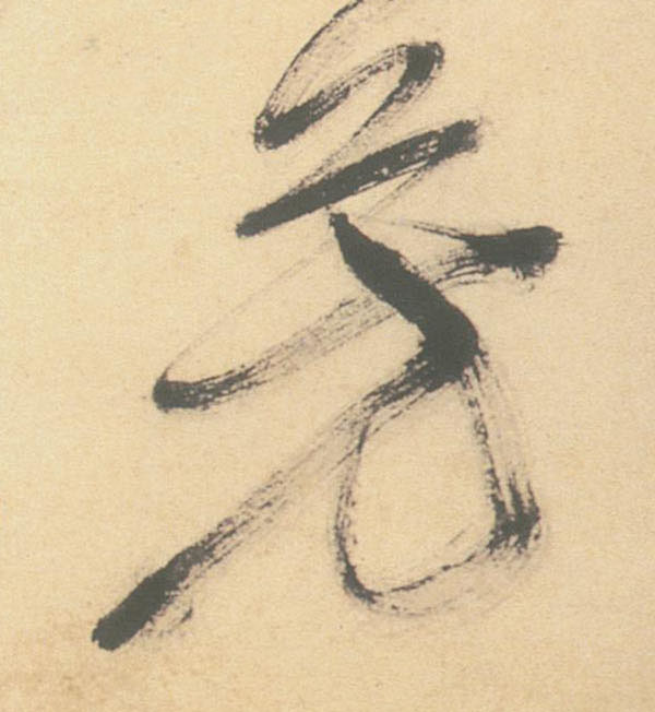 �������ϸ����