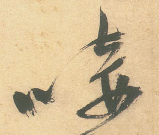 �������ϸ����