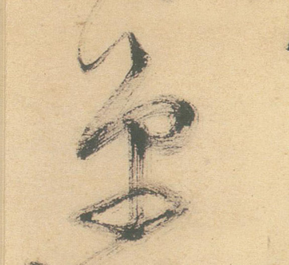 �������ϸ����