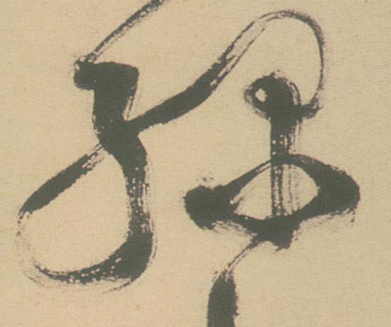 �������ϸ����