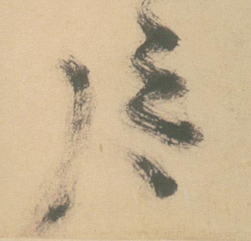 �������ϸ����