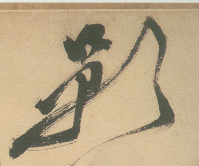 �������ϸ����