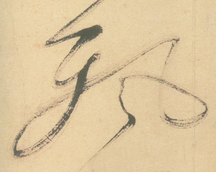 �������ϸ����