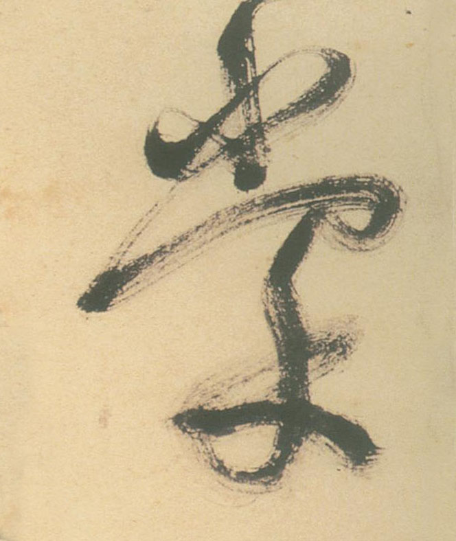 �������ϸ����