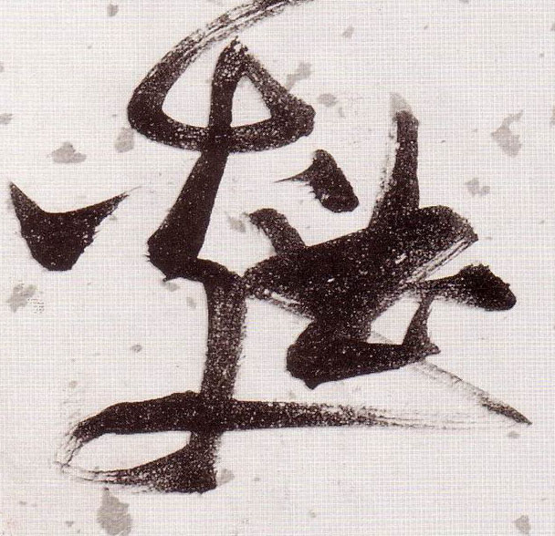 �������ϸ����