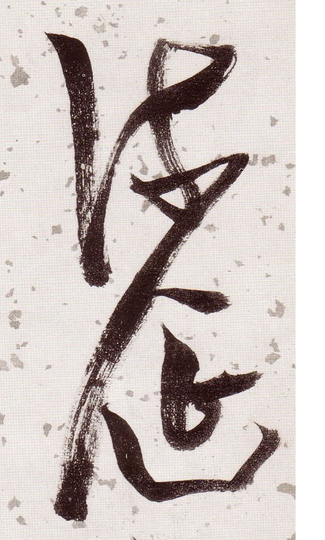 �������ϸ����