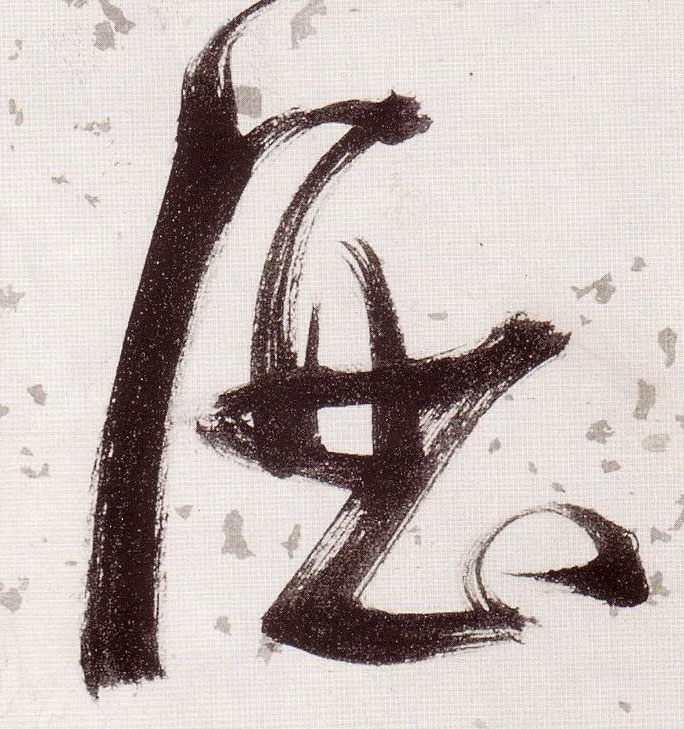 �������ϸ����