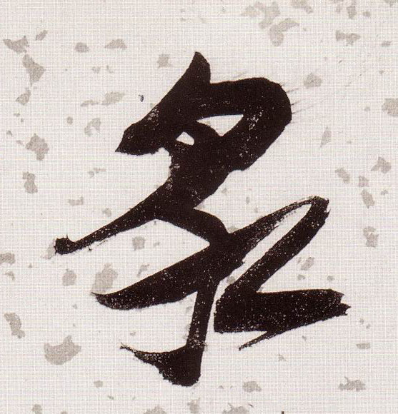 �������ϸ����