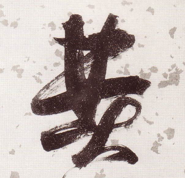 �������ϸ����